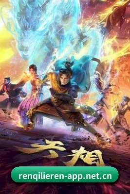 品牌创立