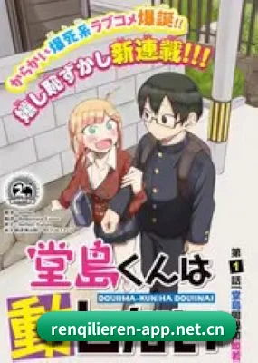 品牌成长
